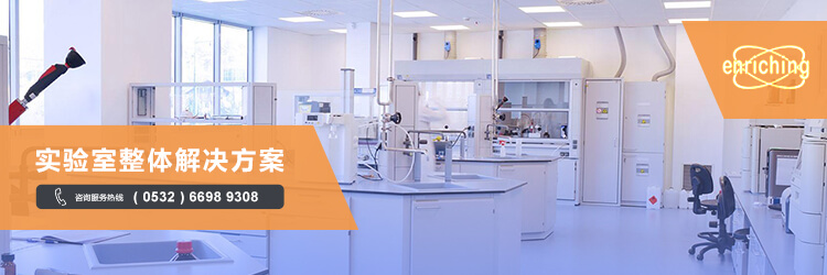 青岛MK官方网页版主营高压灭菌器,微波消解仪,原子吸收等设备销售.